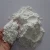 Import high quality diatomite/diatomaceous earth filtration aid used as filtration medium for beer, wine, sugar, food oil, etc. from China