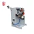 Import high quality good price tin can side seam welding machine manufacturer from China