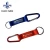 Import High Quality hanging carabiner/ ring carabiner/ Carabiner key chain from China