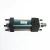Import High Quality HOB50*80 HOB Series hydraulic oil cylinder /Pull rod hydraulic cylinder from China