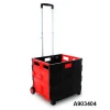 high quality lightweight plastic foldable shopping trolley