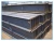 Import High quality MS carbon Structural Steel h-beam from China