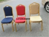 High Quality OEM Hotel Furniture Wedding And Event Banquet Hotel Chairs Restaurants And Hotels Chair
