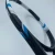 Import High Quality Personalized Beach Professional OEM Carbon Fiber Tennis Racket Anyball from 