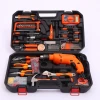 High quality professional power tools 128pcs rechargeable screwdriver handheld electric impact drill