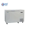 High quality refrigerator/Lab/hospital ultra low temperature refrigerator wholesale