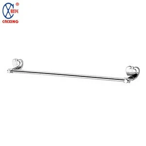 High quality round design stainless steel double towel bar for bathroom