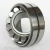 Import High Quality Self-aligning Roller Bearing 22217 CC/CK Papermaking Machine Bearing Spherical Roller Bearing from China