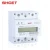 Import High Quality Single Phase Test Bench Bi-Directional GSM Power Energy Meter from China
