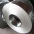 Import High quality stainless steel strips/coils/foils price per ton from China