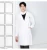 Import High quality white unisex hospital lab uniform doctor coat from China