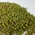 Import High Quality Wholesale Price Chinese Export Dry Green Mung Bean from China