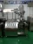 Import High speed disperser paint mixing machine disperser equipment from China