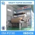 Import High speed foudriner paper machine to make paper corrugated carton roll machine production line for kraft paper mil from China