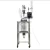 Import High Temperature Biological Biodiesel Glass Reactor from China
