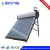 Import High temperature solar water heater parts made in china racol swimming collector heaters for kitchen from China