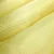 Import High Tensile Strength Kevlar Aramid Fiber Fabric Cloth from China