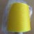 Import hilo de coser 40s/2 polyester sewing thread 1kg loose winding from China