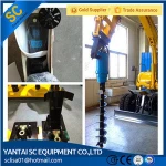 Hole Digging Tools Earth Auger Used By Excavator HD650