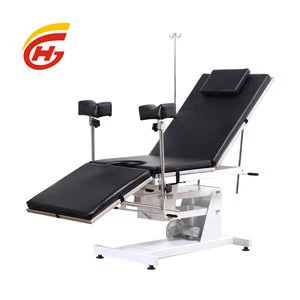 Hospital Beds Electric Gynecological Examination Chair Patient Beds Surgery Table