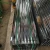 Import Hot Dipped PPGI Prepainted Galvanised Corrugated Steel Sheet Roofing Sheets from China