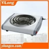 hot plate / electric stove / hot plate cooking(HP-1506S)