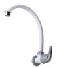 Hot Product Yhqs Brand ABS Plastic Kitchen Water Tap BibCock For stop kran pvc
