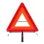 Import Hot sale Car Safety Highway traffic Emergency Tripod road safety triangular warning sign from China