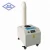 Import Hot sale cool mist 9KG industrial humidifier ultrasonic for greenhouse/mushroom from China