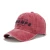 Import Hot sale  high-quality fashion embroidered  Cotton sports caps from China