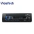 Import hot sale nonscreen bus truck car radio 24V with fm from China