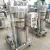 Import Hot sale product cold press oil extraction machine from China