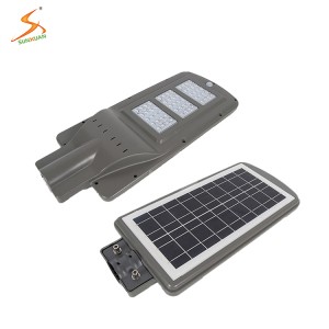 Hot sale professional outdoor 60W all in one solar led street light
