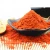 Import Hot selling 100% pure and natural Chinese chili powder raw material spices from China