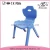 Import Hot selling backrest cheap school PP plastic stackable garden chair from China