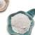 Import Hot Selling Chemical Reagent Grade Al2O3 Aluminium Powder from China