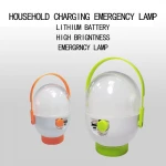 Hot Selling Dp Led Rechargeable Emergency Light Led Rechargeable Emergency Light Emergency Light Led
