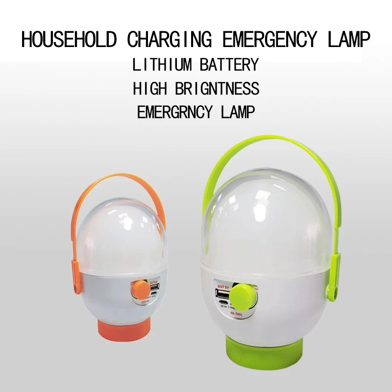 Hot Selling Dp Led Rechargeable Emergency Light Led Rechargeable Emergency Light Emergency Light Led