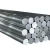 hot selling polished bright surface alloy 2205 Stainless Steel Round Bar