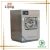 Import Hotel laundry equipment / hotel linen laundry washing machine and washer equipment from China