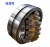 Import HSN podshipnik 22380 Spherical Roller Bearing in stock 3680 from China