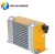 Import Hydraulic Air Cooled Oil Cooler Unit AH0608 Aluminum Heat Exchanger Condenser from China
