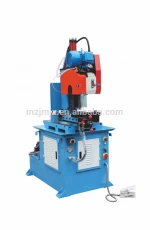 hydraulic pipe cutting machine electric pipe cutter metal cold cutting machine