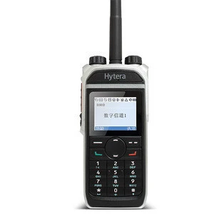 HYTERA PD680 1024 Channels Intercom  Interphone U/V Dual Band Ham Radio  Walkie TalkieS