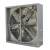 Import industrial wall mounted ventilation fan /Workshop ventilation equipments /hammer exhaust fan from China