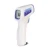 Import Infrared non contact baby thermometer digital medical household temperature diagnostic device from China
