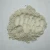 Import Inorganic thickener / thixotropic thickener agent for true stone paint from China