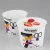 Import inside mold labeling  Disposable  PP  Plastic  Yogurt Cups from China