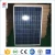 Import IP65 Soncap Solar street light led with 20w-80w led and pole from China