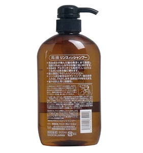 Japan Kumano Horse Oil 2 in 1 hair care shampoo and conditioner 600ml